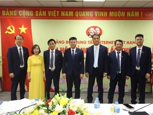 Đại hội Đảng bộ VNNIC lần thứ IV: Khẳng định vai trò hạt nhân lãnh đạo trong kỷ nguyên số